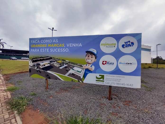 e027395f-951c-4c69-98c6-f3f5b9d0c58a