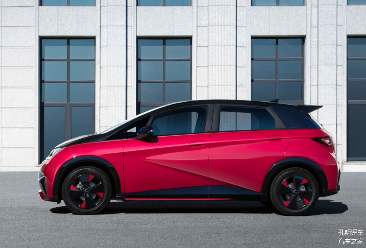 Dolphin Commemorative Edition - Foto: Divulgação