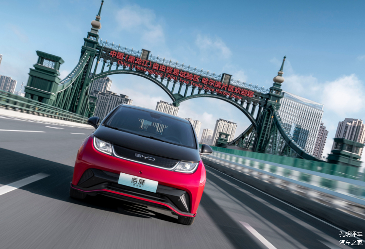 Dolphin Commemorative Edition - Foto: Divulgação