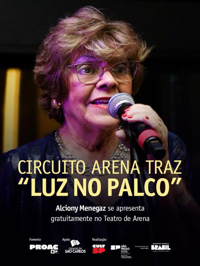 Circuito Arena em São Carlos Circuito Arena em São Carlos