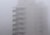 Neblina toma conta de São Carlos; saiba o motivo