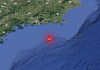 Tremor de terra foi registrado no litoral do RJ