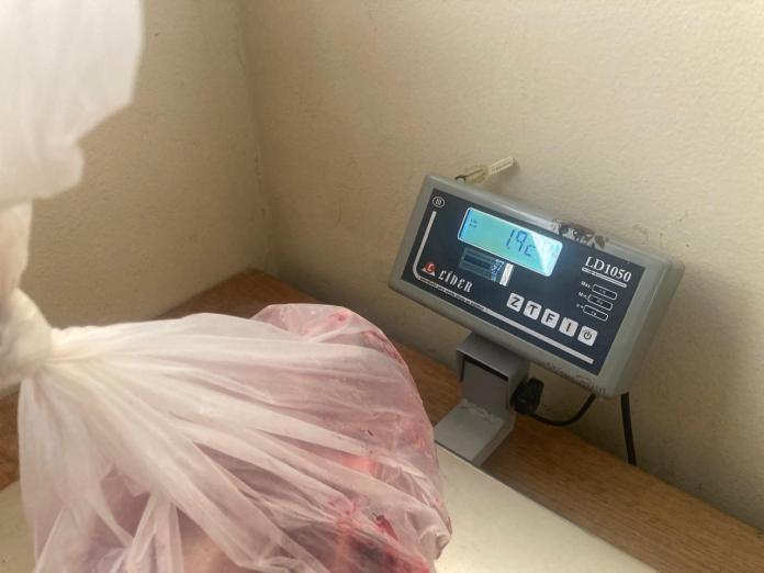 7c9e6bed-ec7c-4360-9148-e49fa8ad86f4 Uma ação da Polícia Militar Ambiental resultou na apreensão de aproximadamente 3,9 quilos de carne de animal silvestre durante a Operação Protetor Biomas, realizada no último sábado (21), na região de Santa Rita do Passa Quatro.