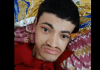 O falecimento, aos 21 anos, do jovem Elias Gustavo de Lima