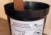 São Carlos instala 220 ovitrampas para reforçar combate à dengue e monitorar Aedes aegypti São Carlos instala 220 ovitrampas para reforçar combate à dengue e monitorar Aedes aegypti