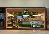 Shopping São Carlos agora conta com Casa Bauducco, Gelato Borelli e Casa das Vitaminas Shopping São Carlos recebe três novas operações: Casa Bauducco, Gelato Borelli e Casa das Vitaminas. Like Potato e Gourmetto também chegarão em breve.