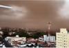Defesa Civil alerta São Carlos e região para vento acima de 75 km/h, chuva forte e risco tempestade de poeira Defesa Civil alerta São Carlos e região para vento acima de 75 km/h, chuva forte e risco tempestade de poeira