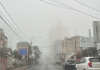 Frio e amanhecer com neblina podem marcar o início da quinta em São Carlos Frio e amanhecer com neblina podem marcar o início da quarta em São Carlos