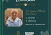 O falecimento, aos 106 anos, de Severiana Maria de Jesus