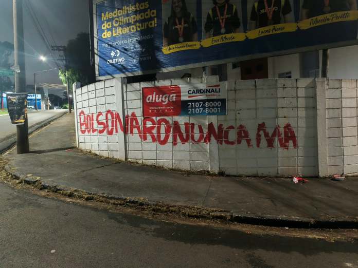 Pichando: GM realizou abordagem Pichando: GM realizou abordagem