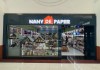 Nany Lê Du terá loja com mais que o dobro do tamanho no Shopping São Carlos e prevê 10 contratações Nany Lê Du anuncia expansão para 700 metros quadrados no Shopping São Carlos e prevê contratação de 10 funcionários.